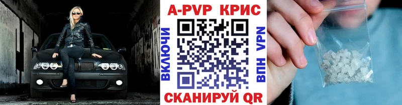 Где купить наркоту Талица Канабис Кокаин Галлюциногенные грибы ГАШ МДМА АМФЕТАМИН
