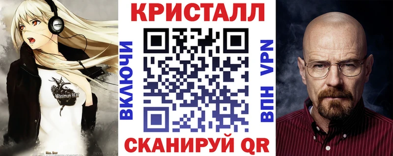 Амфетамин VHQ  Талица 