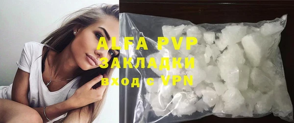 СК Алексеевка