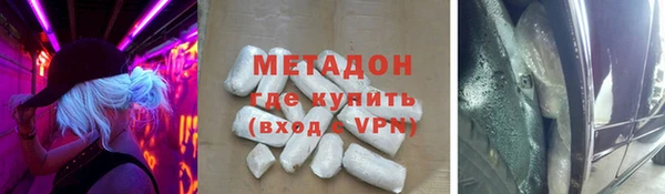 скорость mdpv Пестово