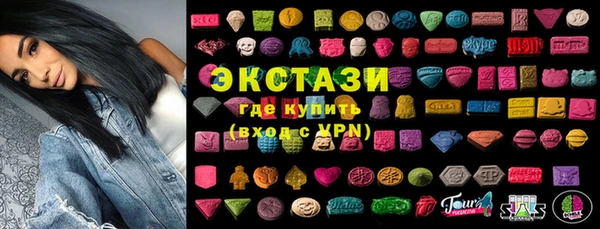 кокаин колумбия Алзамай