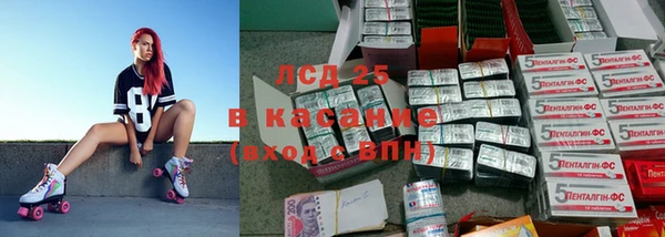 кокаин колумбия Алзамай
