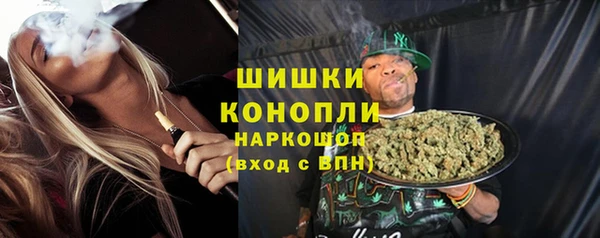 кокаин колумбия Алзамай