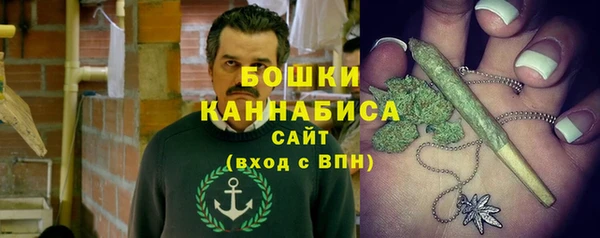 меф Алексин