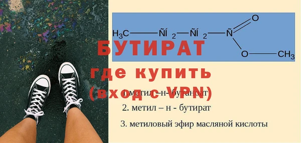 таблы Переславль-Залесский