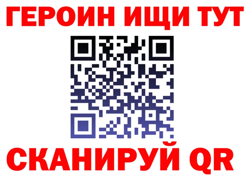 APVP СК КРИС ссылка площадка mega Талица