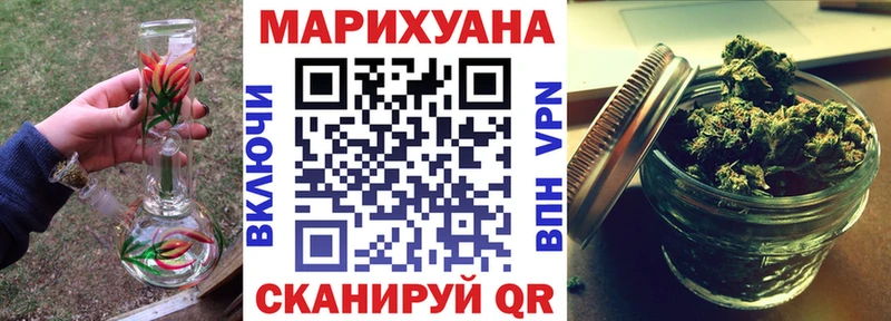 Марихуана марихуана  наркота  Талица 